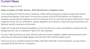 Even Fedex is unsure of the impact of the G-20 on their deliveries