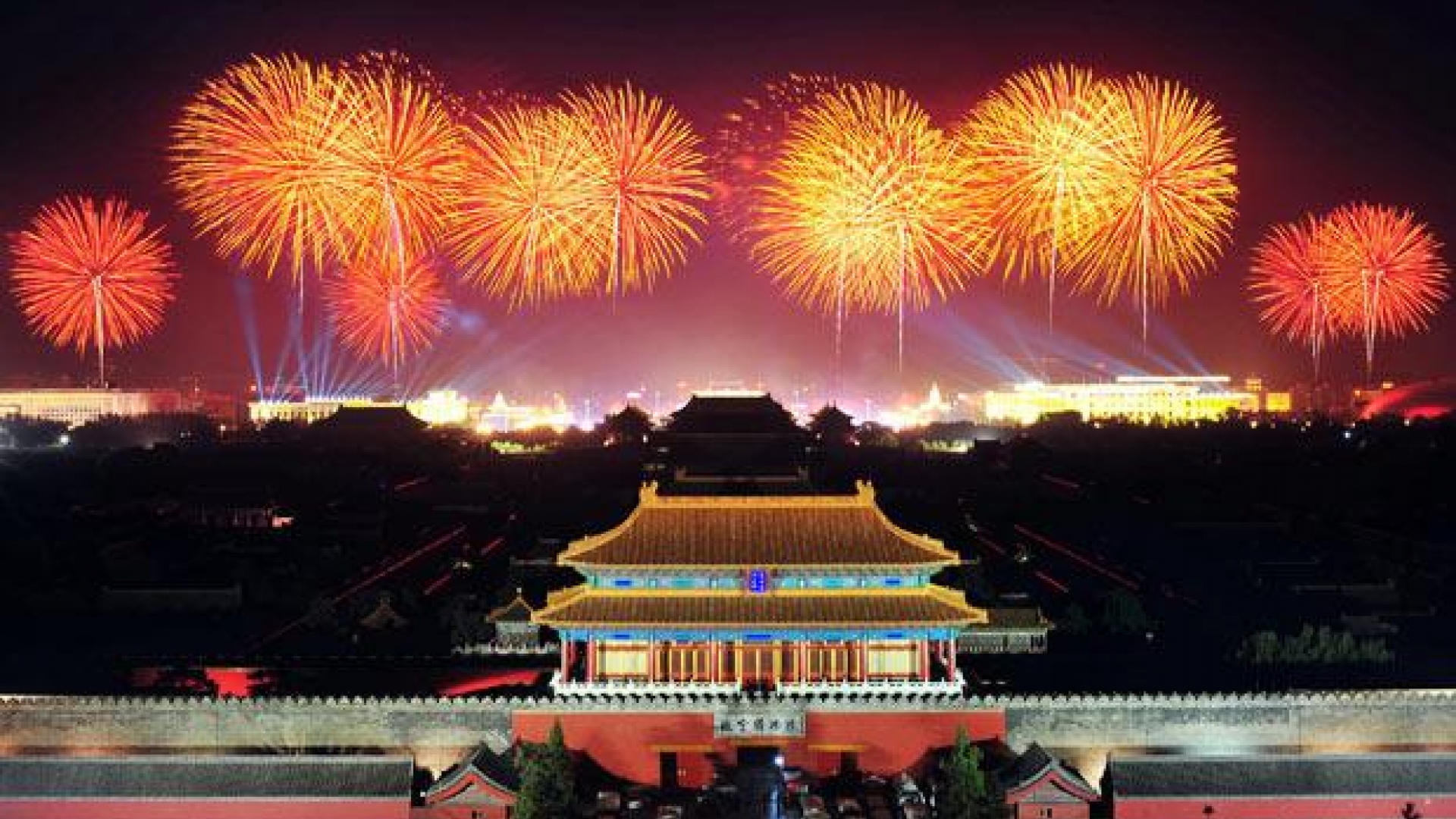 Heads up: 8-day National Holiday in China from Oct 1-8… Expect delays